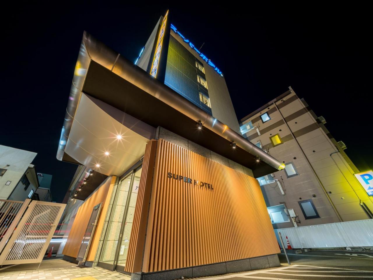 Super Hotel โมริโอกะ ภายนอก รูปภาพ